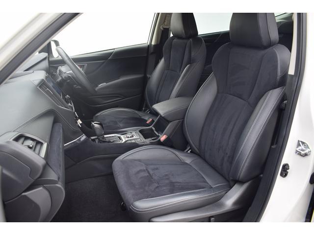 Subaru Forester 9