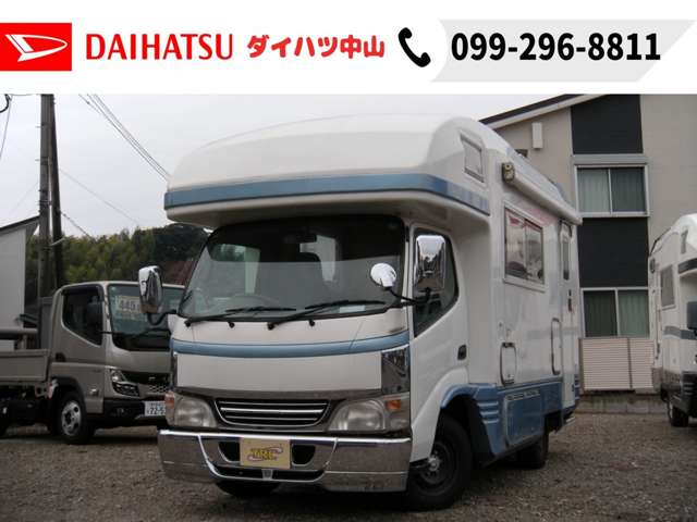 Toyota Camroad 8
