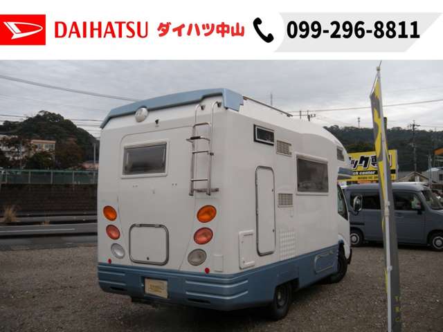 Toyota Camroad 9