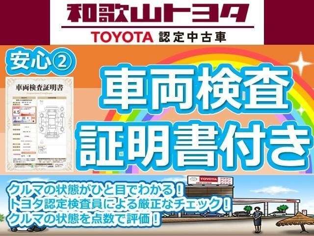 Toyota Alphard 3