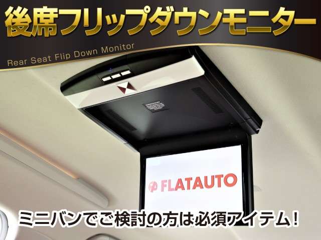 Toyota Alphard 3