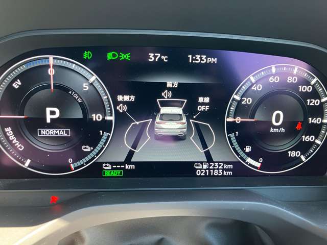 Mitsubishi Outlander 12