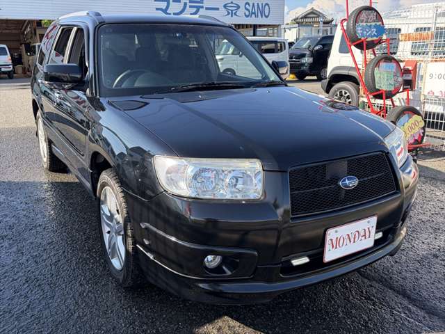 Subaru Forester 3