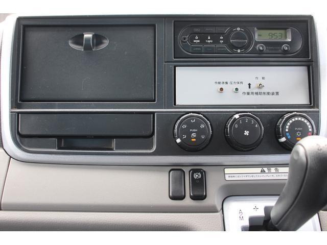 Mitsubishi Fuso Canter 9