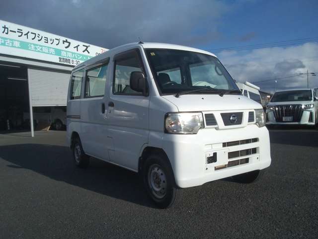 Nissan NV100 Clipper 3