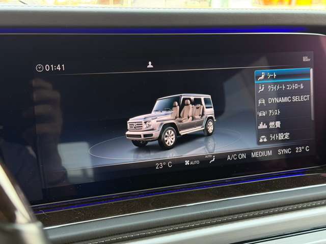 Mercedes-Benz G-Class 8