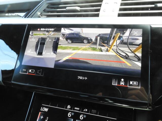 Audi Q8 Sportback e-tron 11