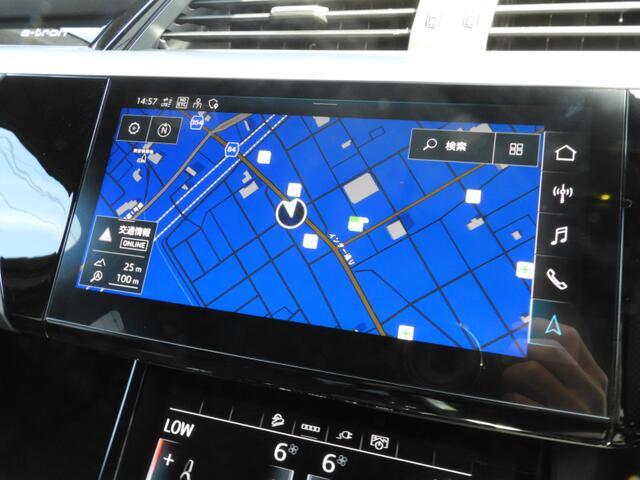 Audi Q8 Sportback e-tron 12