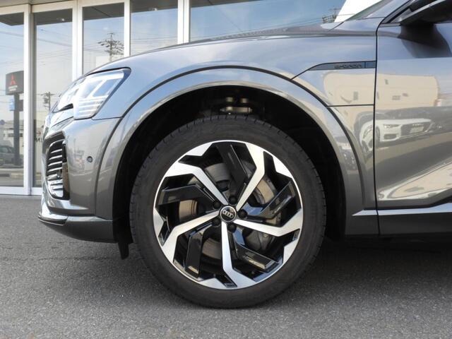 Audi Q8 Sportback e-tron 7
