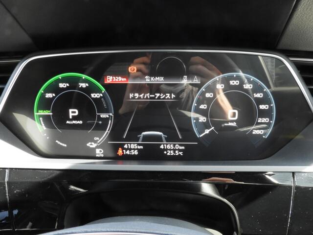 Audi Q8 Sportback e-tron 9