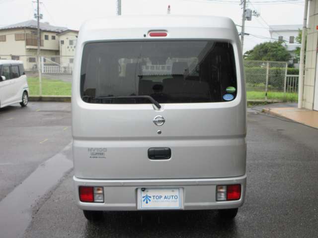 Nissan NV100 Clipper 5