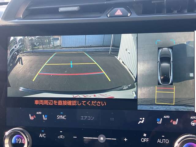 Lexus RZ 6