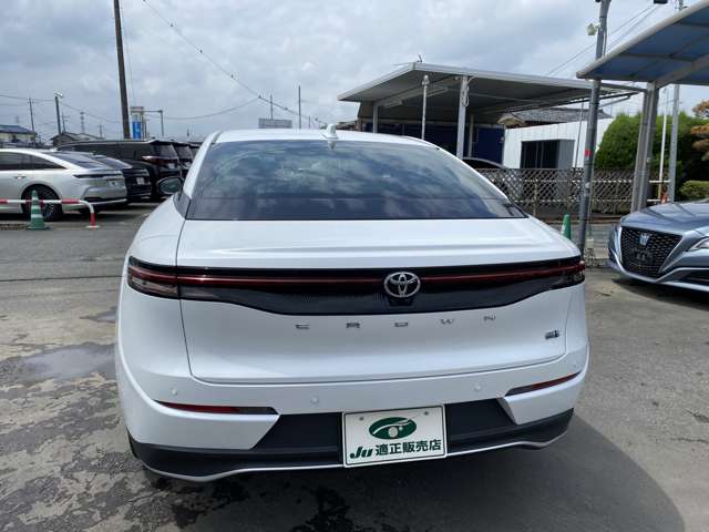 Toyota Crown Crossover 3