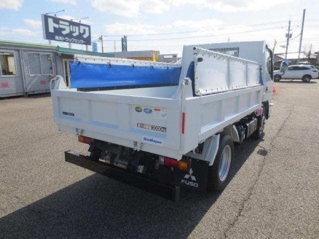 Mitsubishi Fuso Canter 4