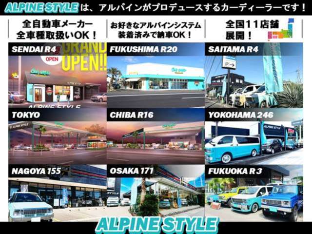 Toyota Town Ace Van 2