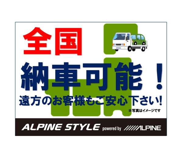 Toyota Town Ace Van 3