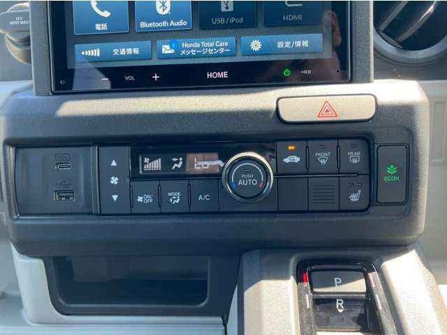 Honda N-VAN e: 12