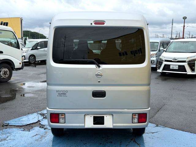 Nissan NV100 Clipper 8