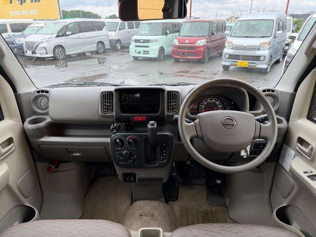Nissan NV100 Clipper 10