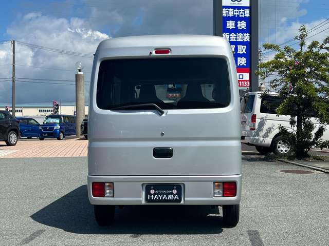 Mitsubishi Minicab Van 8