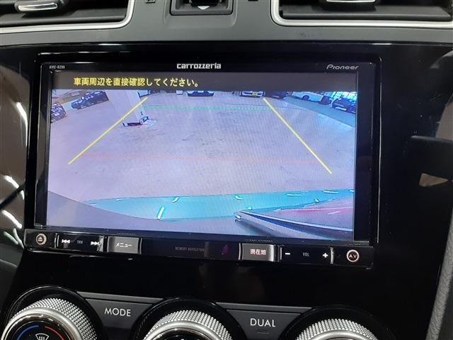 Subaru Forester 3