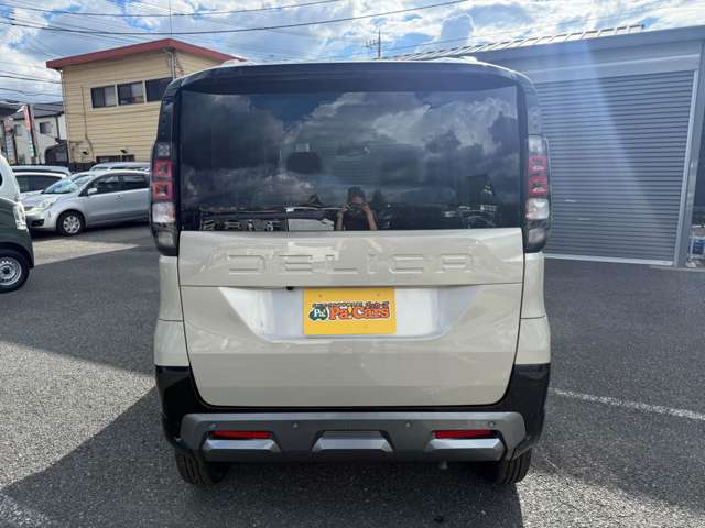 Mitsubishi Delica Mini 10