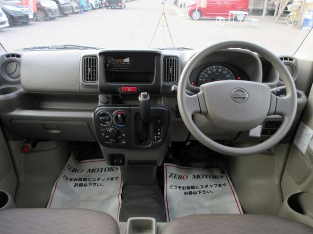 Nissan NV100 Clipper 5