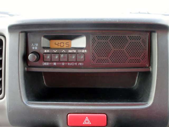 Nissan NV100 Clipper 6