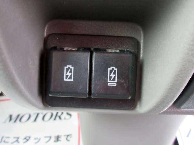 Nissan NV100 Clipper 7