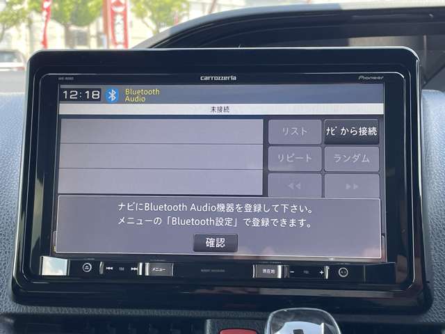 Toyota Esquire 11
