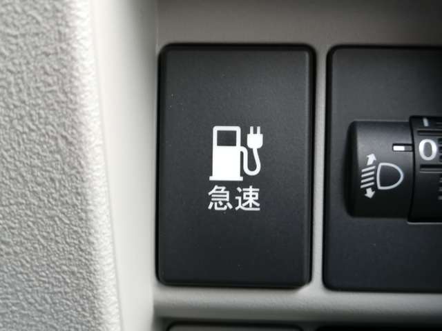 Honda N-VAN e: 11