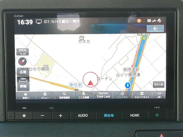 Honda N-VAN e: 7