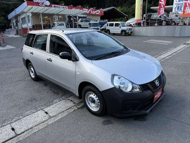 Nissan NV150 AD 12
