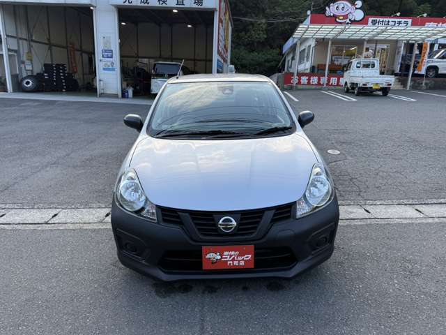 Nissan NV150 AD 5