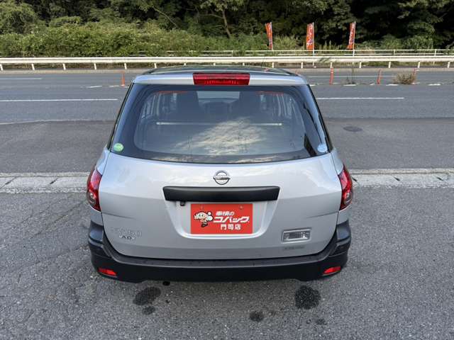 Nissan NV150 AD 9