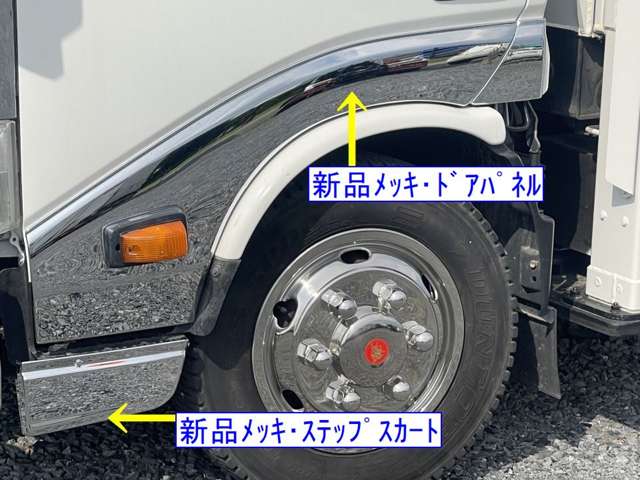 Hino Dutro 5