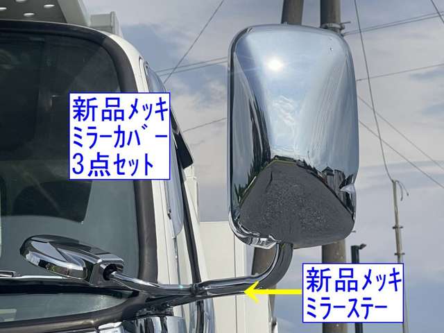 Hino Dutro 7