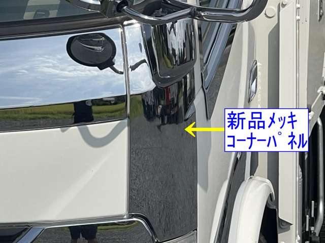 Hino Dutro 10