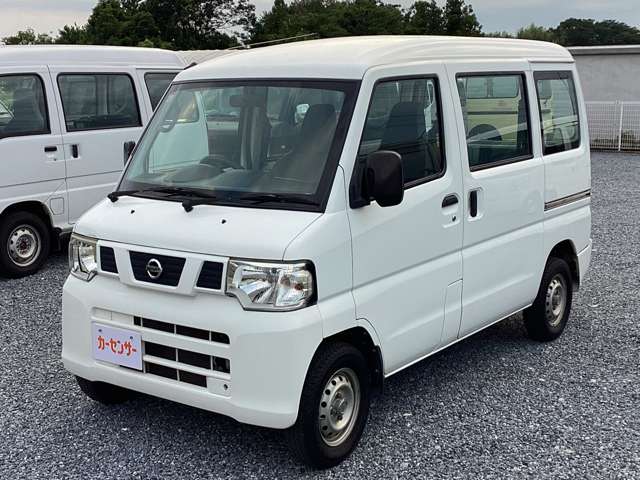 Nissan NV100 Clipper 7