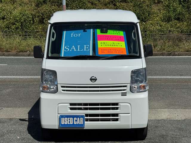 Nissan NV100 Clipper 6