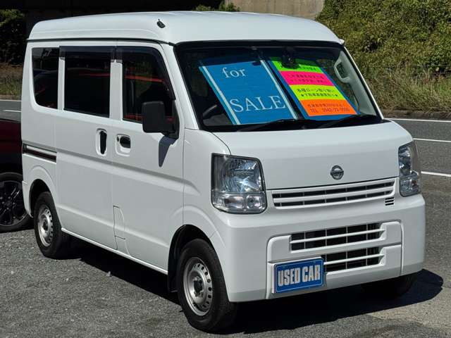 Nissan NV100 Clipper 7
