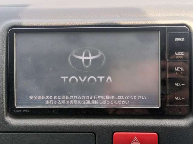 Toyota Regius Ace 7
