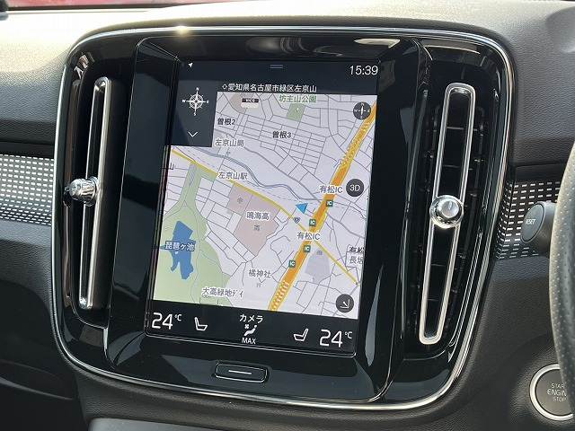 Volvo XC40 3