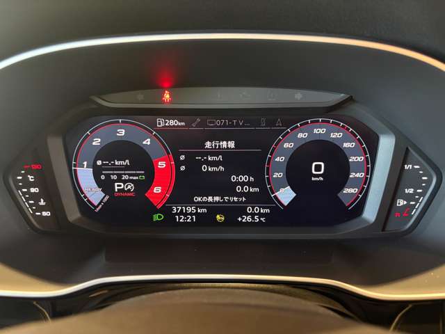 Audi Q3 12