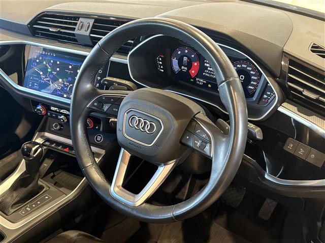 Audi Q3 7