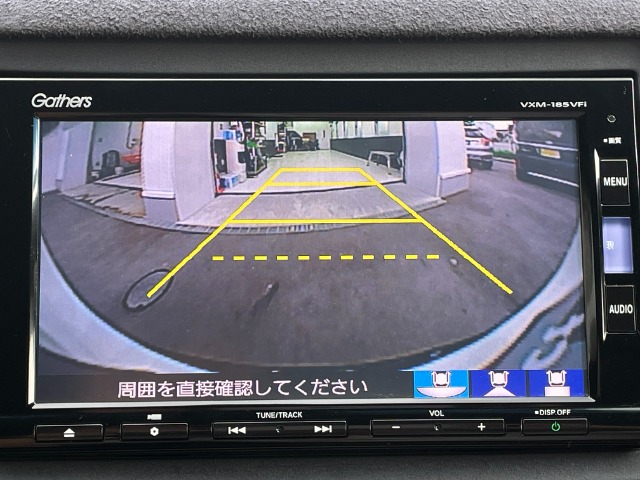 Honda Vezel 8