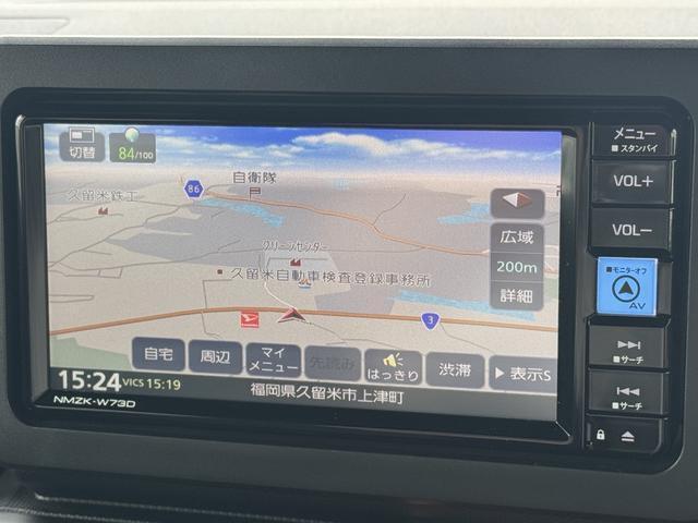 Daihatsu Taft 3