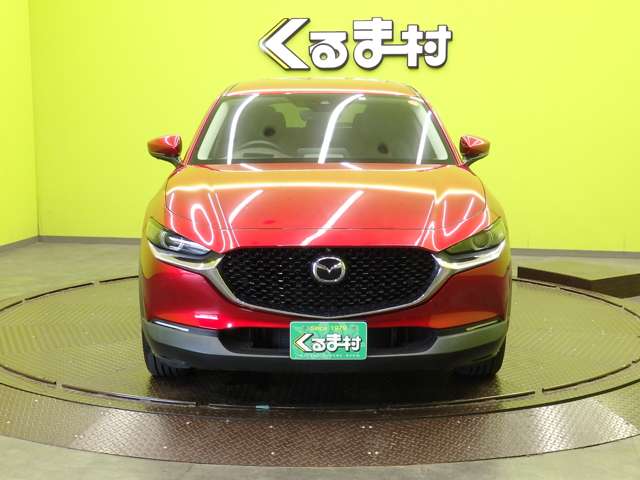 Mazda CX-30 12