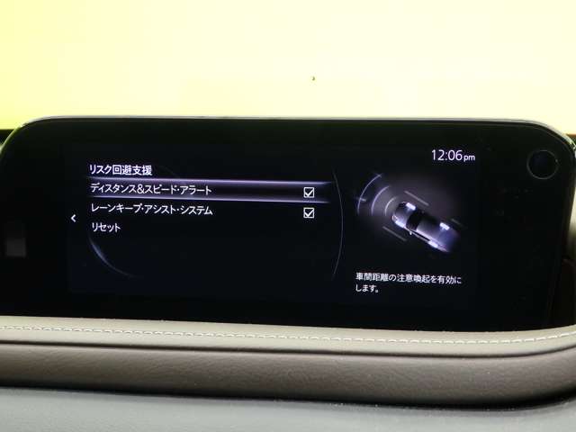 Mazda CX-30 7