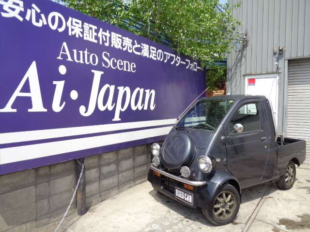 Daihatsu Midget II 2